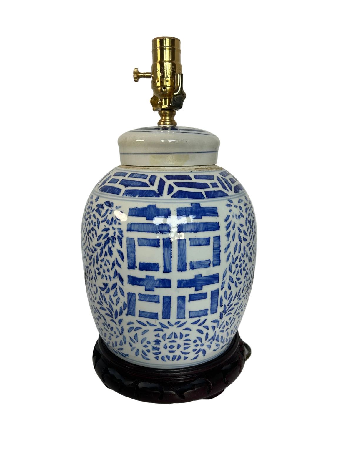 E1 - Blue and White Happiness Jar