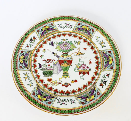 N5 - Chinoiserie Decorative Plate